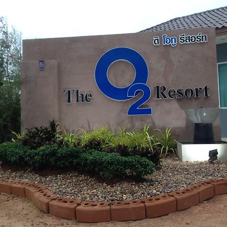 האט יאי The O2 Resort מראה חיצוני תמונה