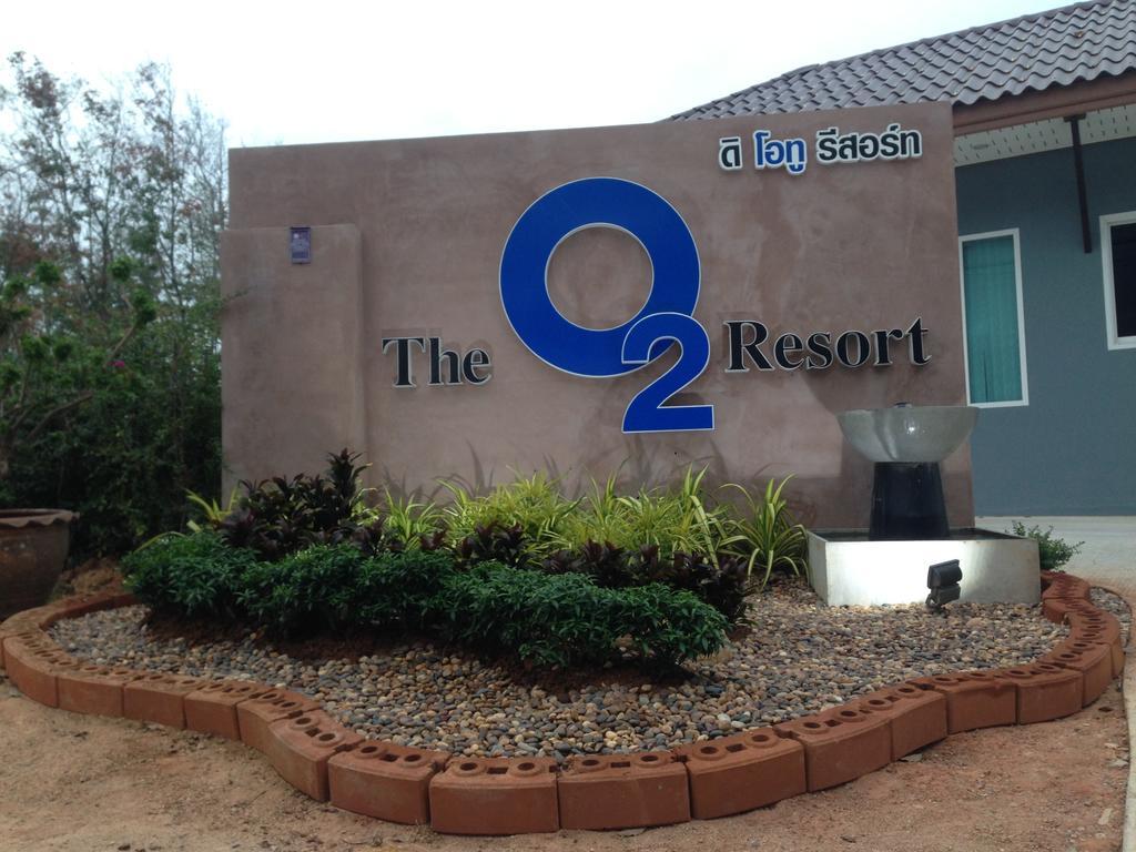 האט יאי The O2 Resort מראה חיצוני תמונה